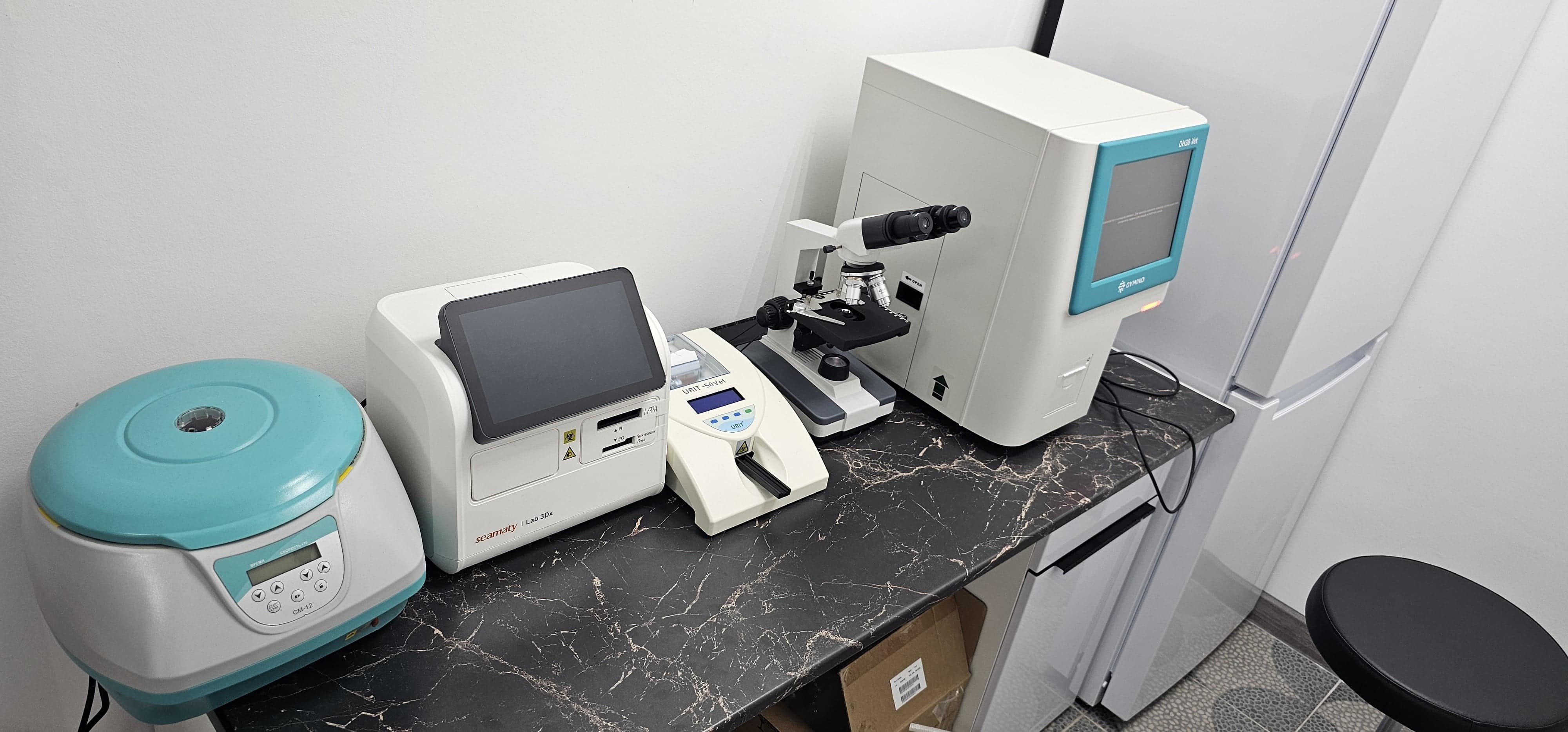 Лаборатория