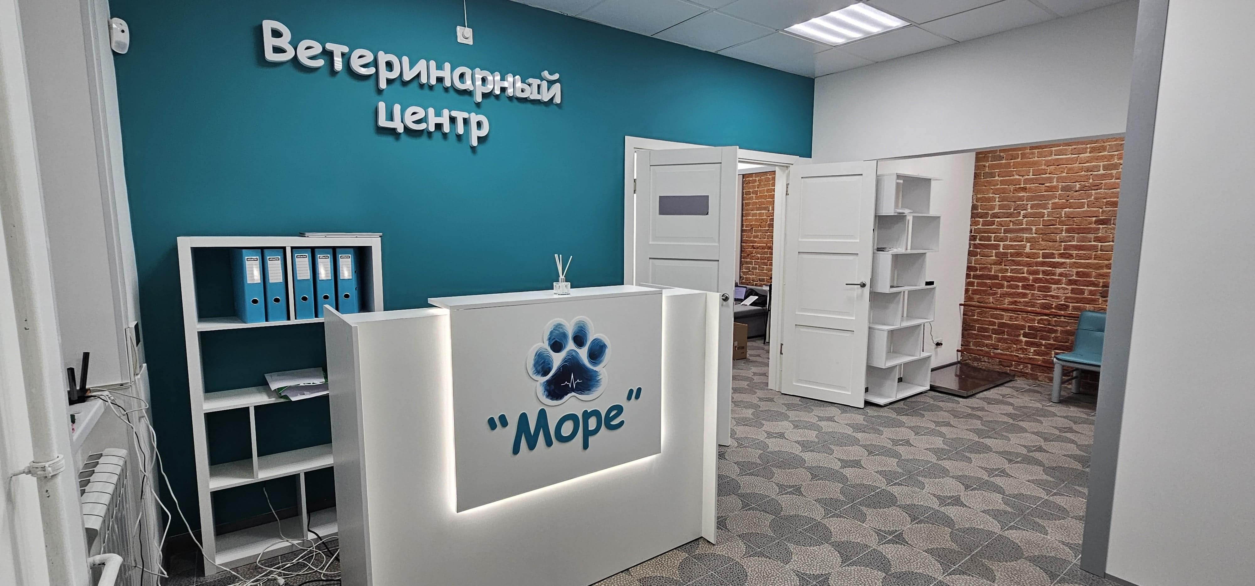 Зона ресепшена